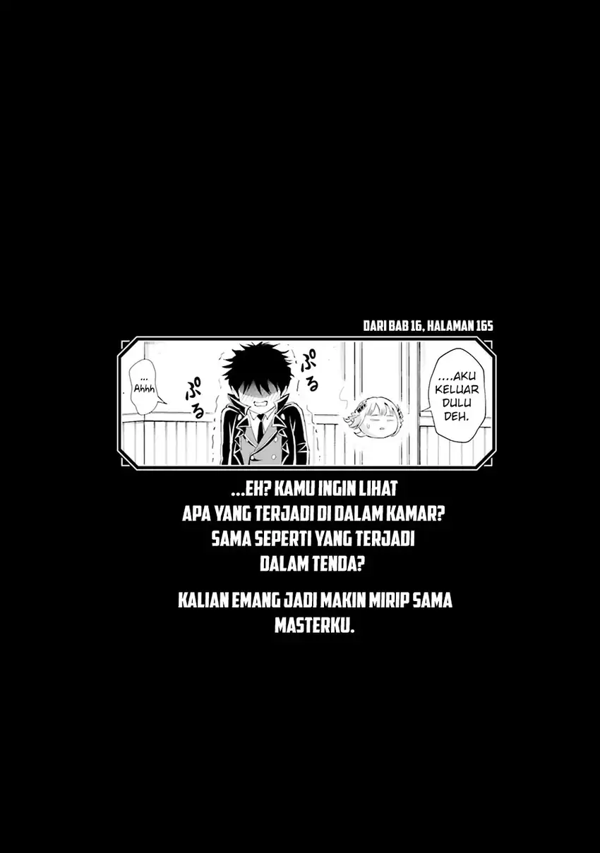 Baca Sono Akuyaku Kizoku, Mama Heroine ga Suki Sugiru ~Shinshi na Doryoku de Saikyou to Nari Fuguu na Oshi Chara Tasukemakuru~ - Chapter 20.5 halaman 2