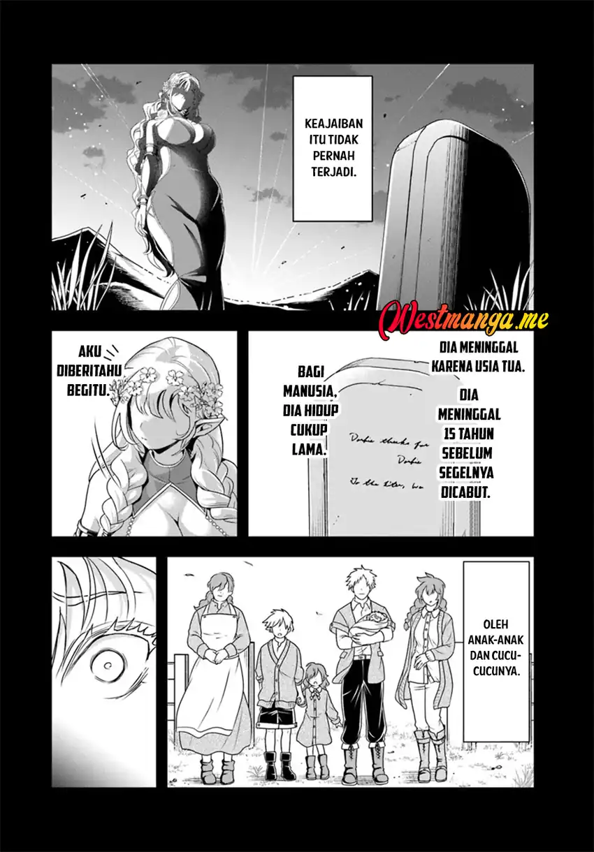 Baca Sono Akuyaku Kizoku, Mama Heroine ga Suki Sugiru ~Shinshi na Doryoku de Saikyou to Nari Fuguu na Oshi Chara Tasukemakuru~ - Chapter 23.1 halaman 11