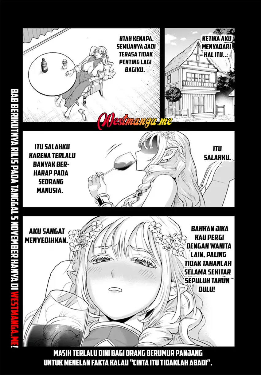 Baca Sono Akuyaku Kizoku, Mama Heroine ga Suki Sugiru ~Shinshi na Doryoku de Saikyou to Nari Fuguu na Oshi Chara Tasukemakuru~ - Chapter 23.1 halaman 13