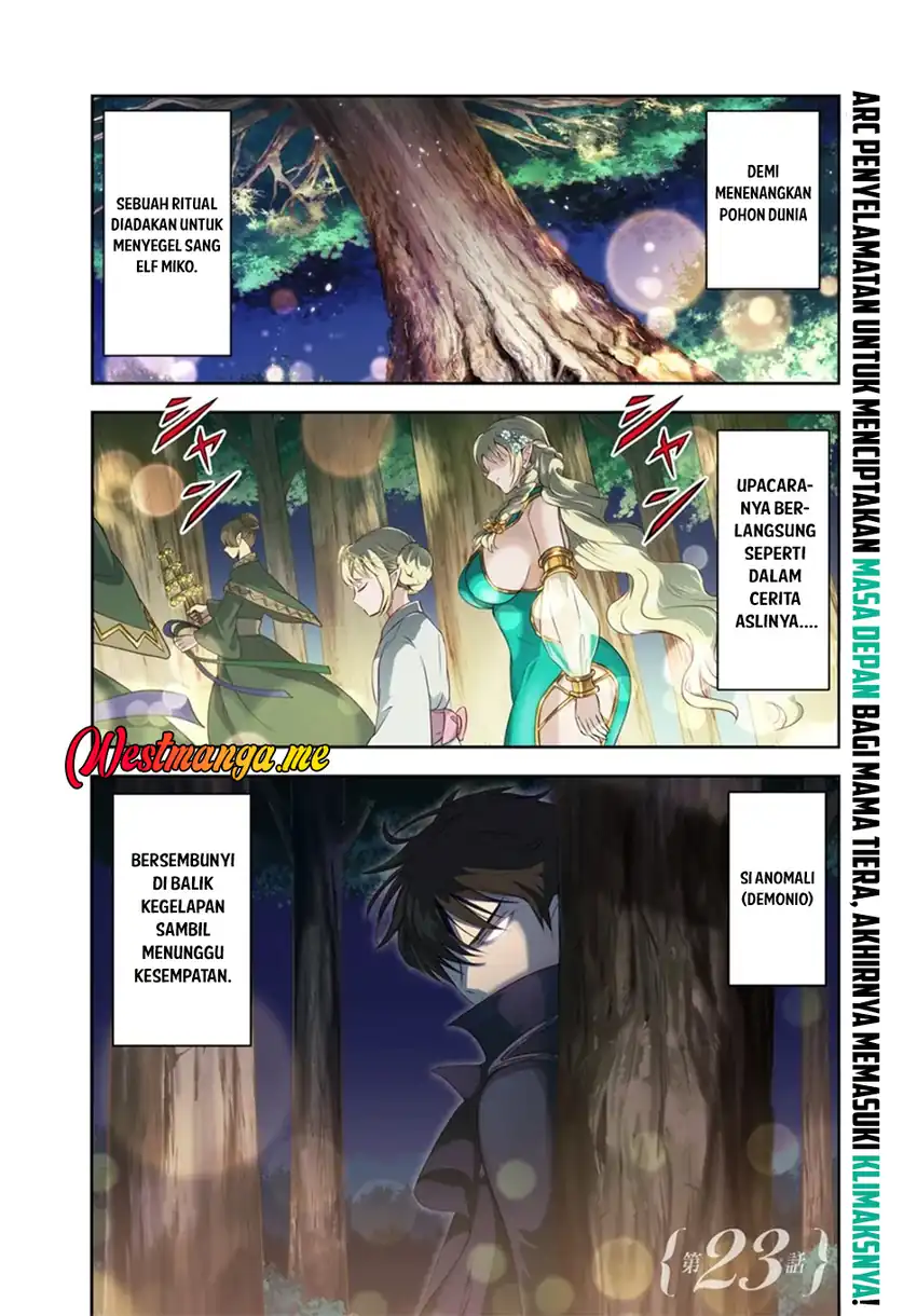 Baca Sono Akuyaku Kizoku, Mama Heroine ga Suki Sugiru ~Shinshi na Doryoku de Saikyou to Nari Fuguu na Oshi Chara Tasukemakuru~ - Chapter 23.1 halaman 2