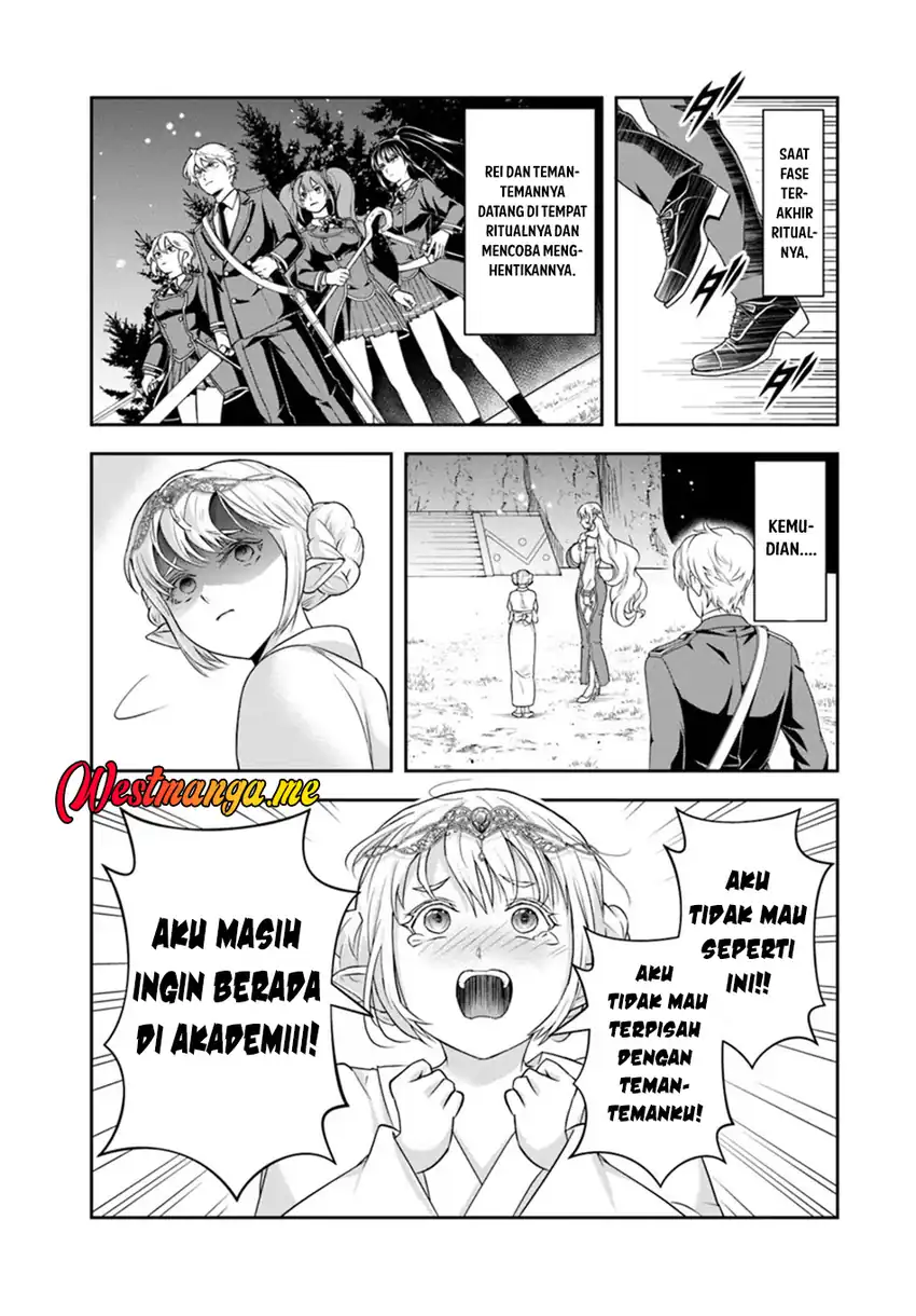 Baca Sono Akuyaku Kizoku, Mama Heroine ga Suki Sugiru ~Shinshi na Doryoku de Saikyou to Nari Fuguu na Oshi Chara Tasukemakuru~ - Chapter 23.1 halaman 4