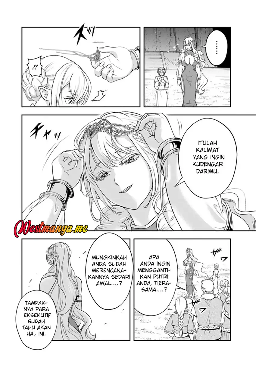 Baca Sono Akuyaku Kizoku, Mama Heroine ga Suki Sugiru ~Shinshi na Doryoku de Saikyou to Nari Fuguu na Oshi Chara Tasukemakuru~ - Chapter 23.1 halaman 5