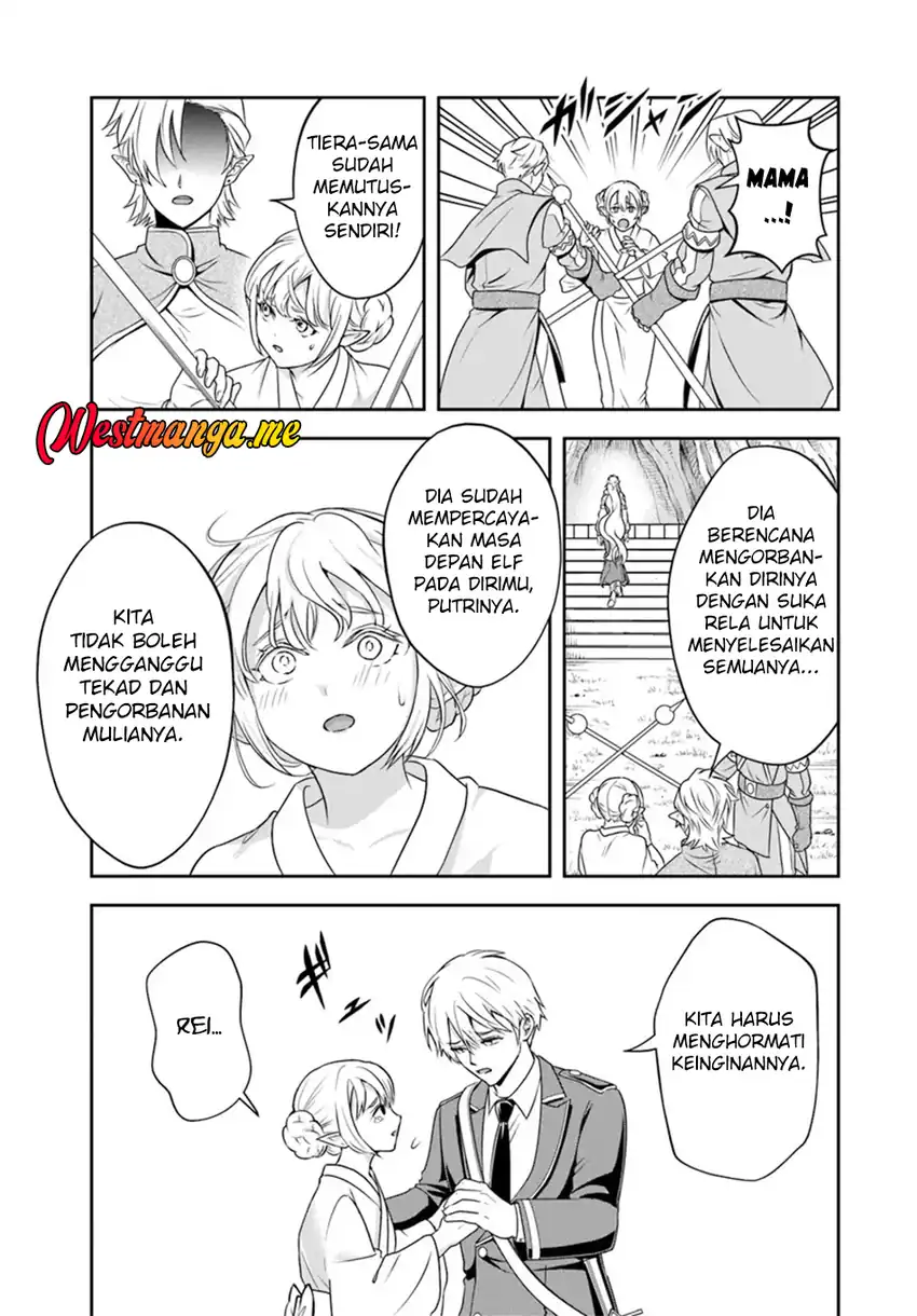 Baca Sono Akuyaku Kizoku, Mama Heroine ga Suki Sugiru ~Shinshi na Doryoku de Saikyou to Nari Fuguu na Oshi Chara Tasukemakuru~ - Chapter 23.1 halaman 6