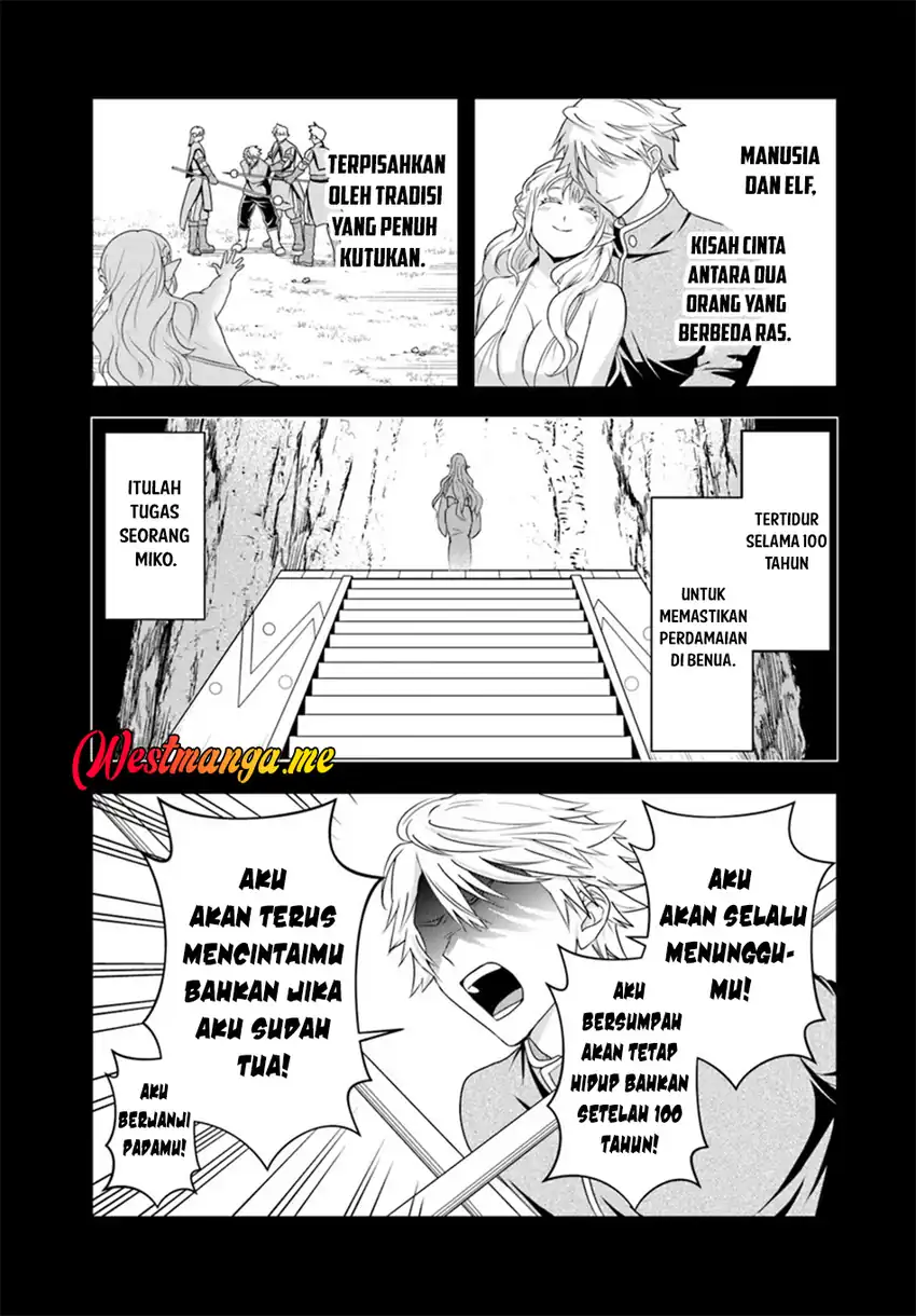 Baca Sono Akuyaku Kizoku, Mama Heroine ga Suki Sugiru ~Shinshi na Doryoku de Saikyou to Nari Fuguu na Oshi Chara Tasukemakuru~ - Chapter 23.1 halaman 8