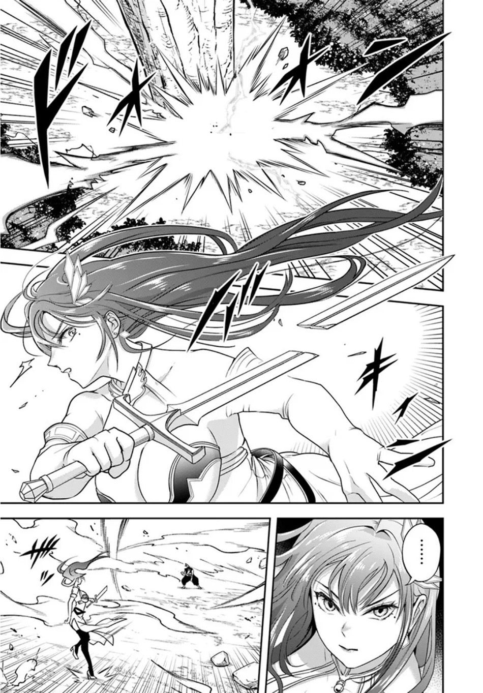 Baca Sono Akuyaku Kizoku, Mama Heroine ga Suki Sugiru ~Shinshi na Doryoku de Saikyou to Nari Fuguu na Oshi Chara Tasukemakuru~ - Chapter 25.1 halaman 10