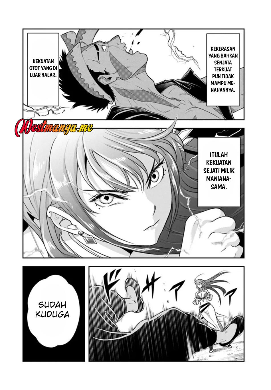 Baca Sono Akuyaku Kizoku, Mama Heroine ga Suki Sugiru ~Shinshi na Doryoku de Saikyou to Nari Fuguu na Oshi Chara Tasukemakuru~ - Chapter 25.1 halaman 15
