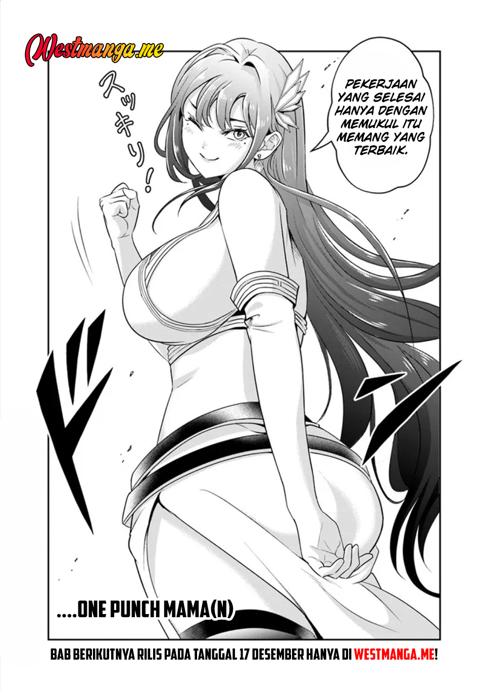 Baca Sono Akuyaku Kizoku, Mama Heroine ga Suki Sugiru ~Shinshi na Doryoku de Saikyou to Nari Fuguu na Oshi Chara Tasukemakuru~ - Chapter 25.1 halaman 16