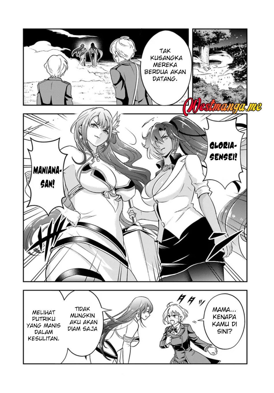 Baca Sono Akuyaku Kizoku, Mama Heroine ga Suki Sugiru ~Shinshi na Doryoku de Saikyou to Nari Fuguu na Oshi Chara Tasukemakuru~ - Chapter 25.1 halaman 3