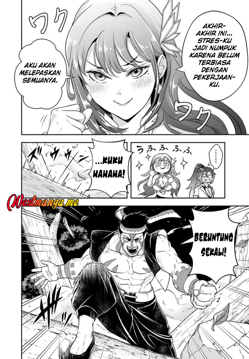 Baca Sono Akuyaku Kizoku, Mama Heroine ga Suki Sugiru ~Shinshi na Doryoku de Saikyou to Nari Fuguu na Oshi Chara Tasukemakuru~ - Chapter 25.1 halaman 5