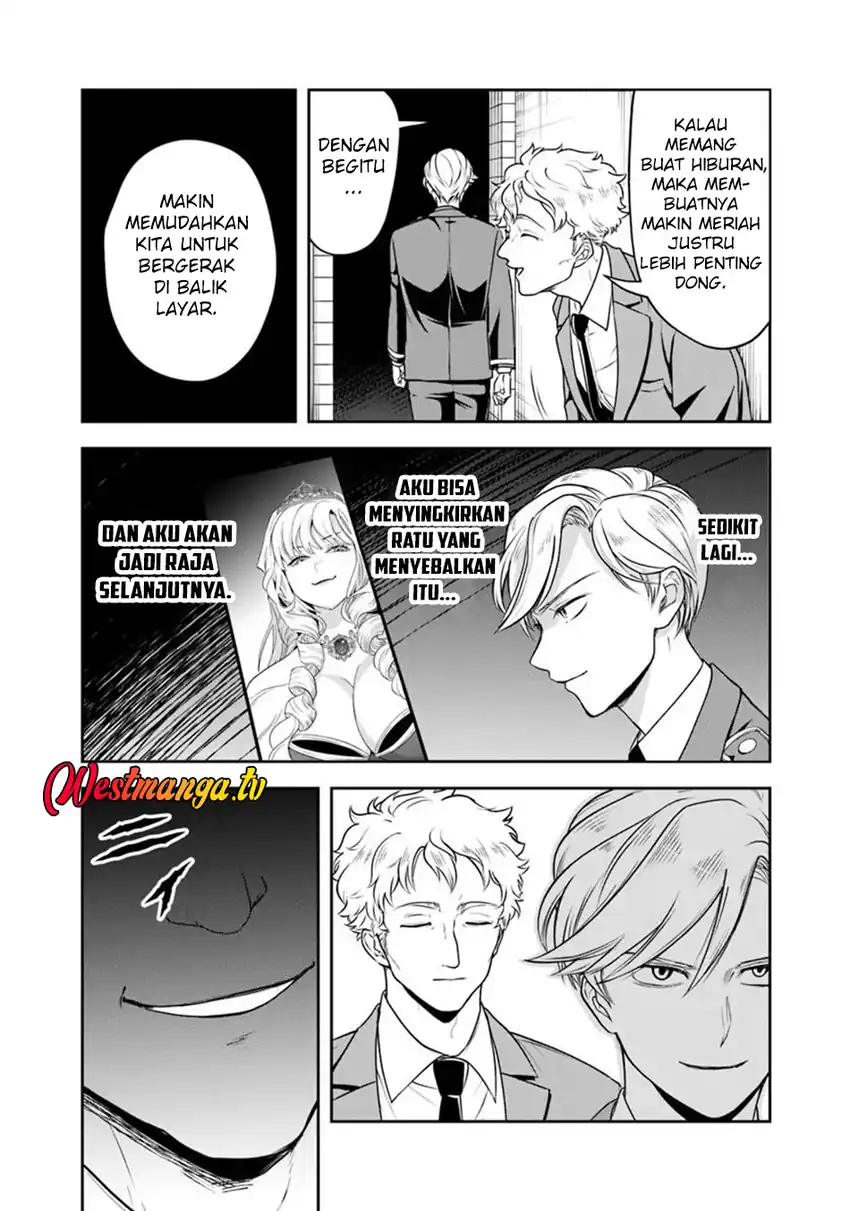 Baca Sono Akuyaku Kizoku, Mama Heroine ga Suki Sugiru ~Shinshi na Doryoku de Saikyou to Nari Fuguu na Oshi Chara Tasukemakuru~ - Chapter 34 halaman 11
