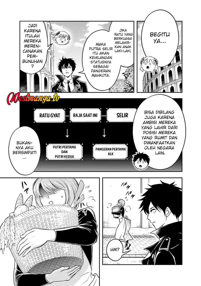 Baca Sono Akuyaku Kizoku, Mama Heroine ga Suki Sugiru ~Shinshi na Doryoku de Saikyou to Nari Fuguu na Oshi Chara Tasukemakuru~ - Chapter 34 halaman 12