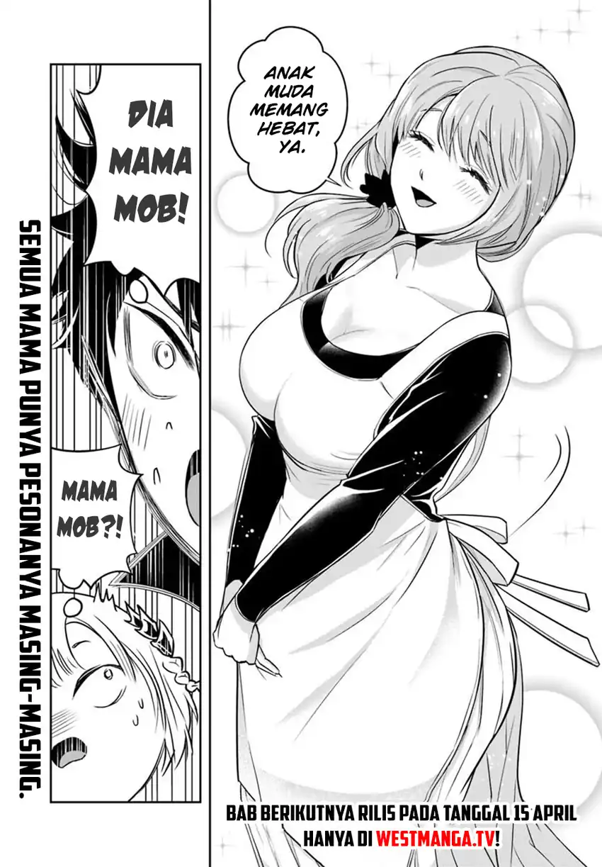 Baca Sono Akuyaku Kizoku, Mama Heroine ga Suki Sugiru ~Shinshi na Doryoku de Saikyou to Nari Fuguu na Oshi Chara Tasukemakuru~ - Chapter 34 halaman 15