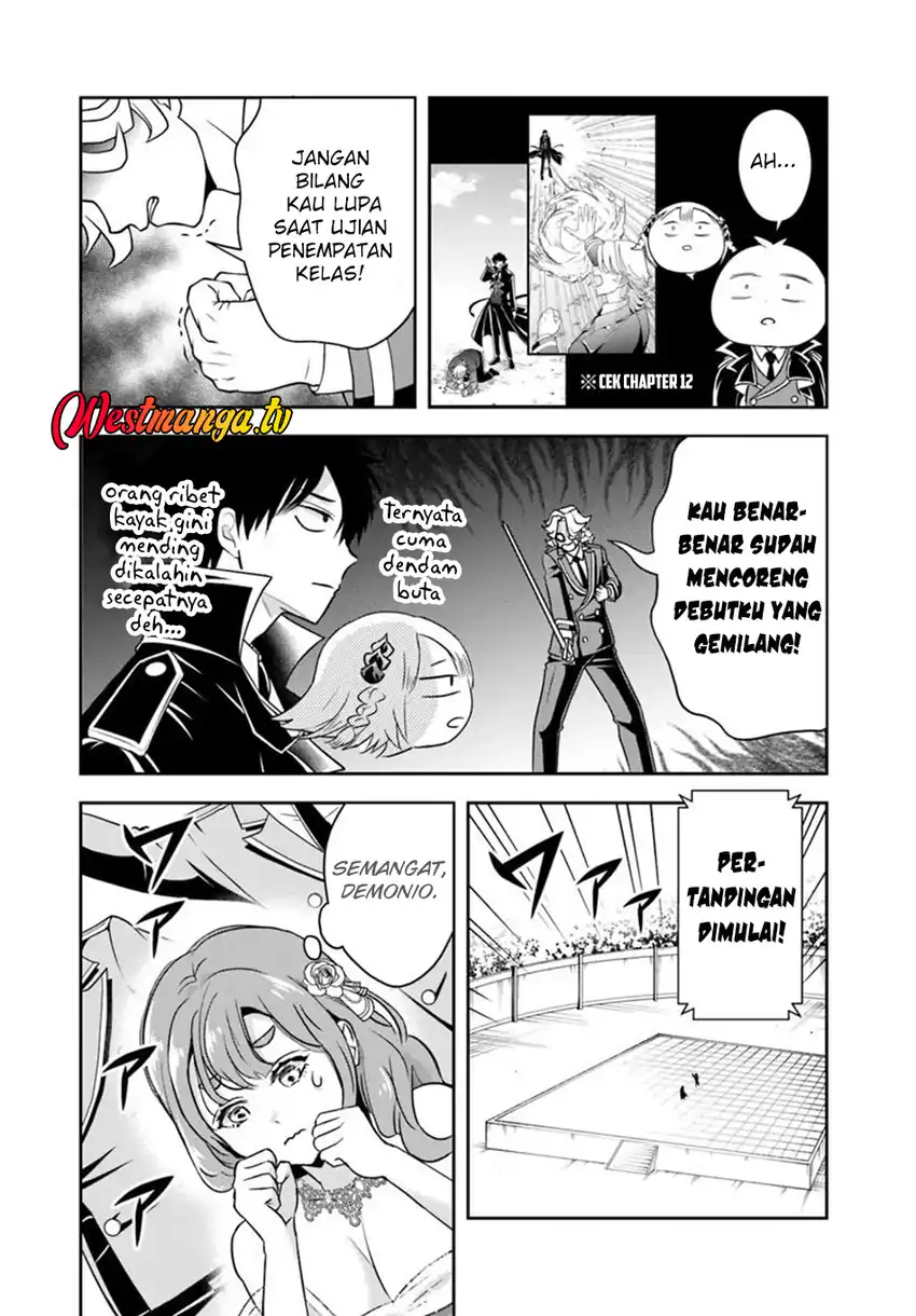 Baca Sono Akuyaku Kizoku, Mama Heroine ga Suki Sugiru ~Shinshi na Doryoku de Saikyou to Nari Fuguu na Oshi Chara Tasukemakuru~ - Chapter 34 halaman 3