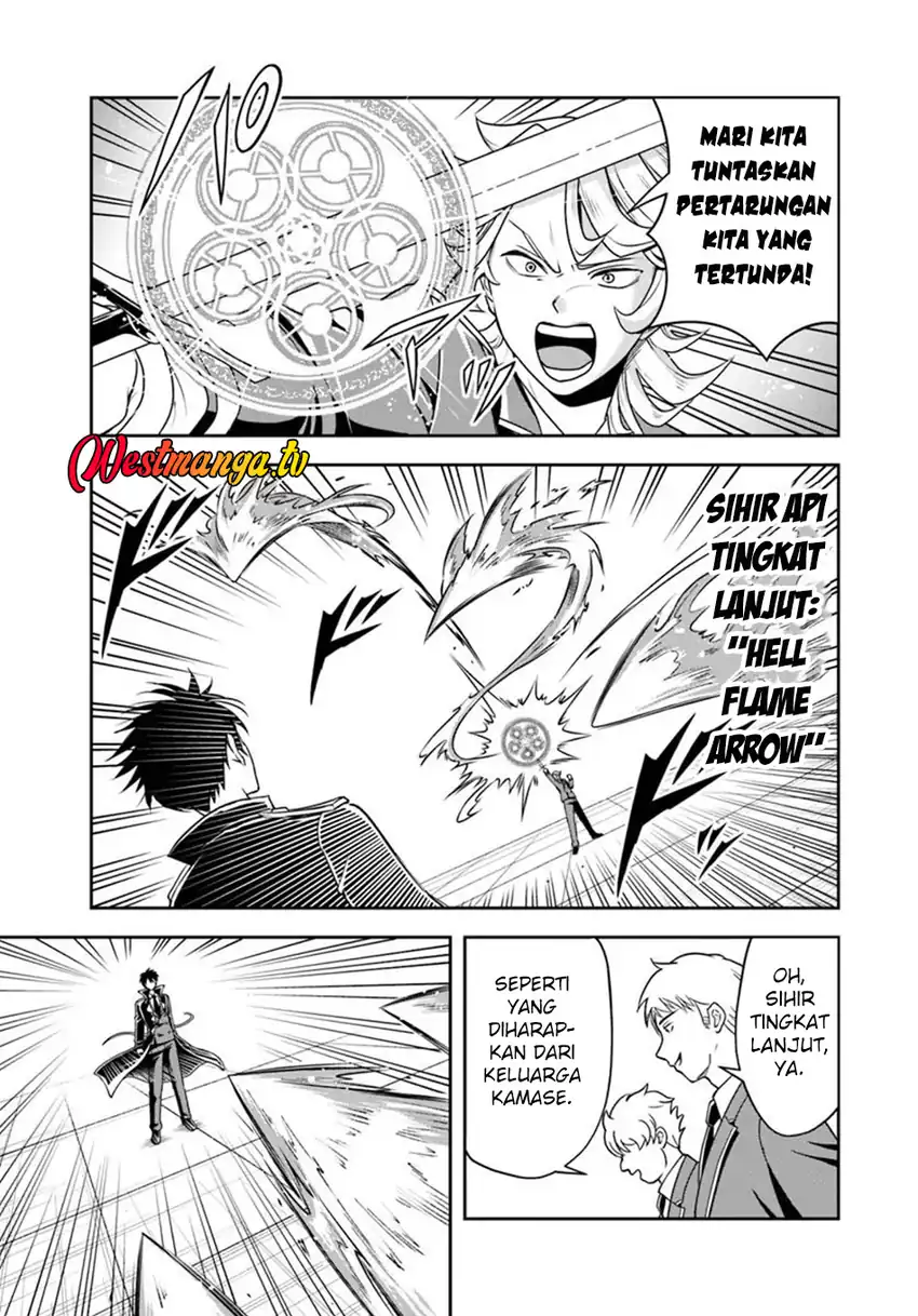 Baca Sono Akuyaku Kizoku, Mama Heroine ga Suki Sugiru ~Shinshi na Doryoku de Saikyou to Nari Fuguu na Oshi Chara Tasukemakuru~ - Chapter 34 halaman 4