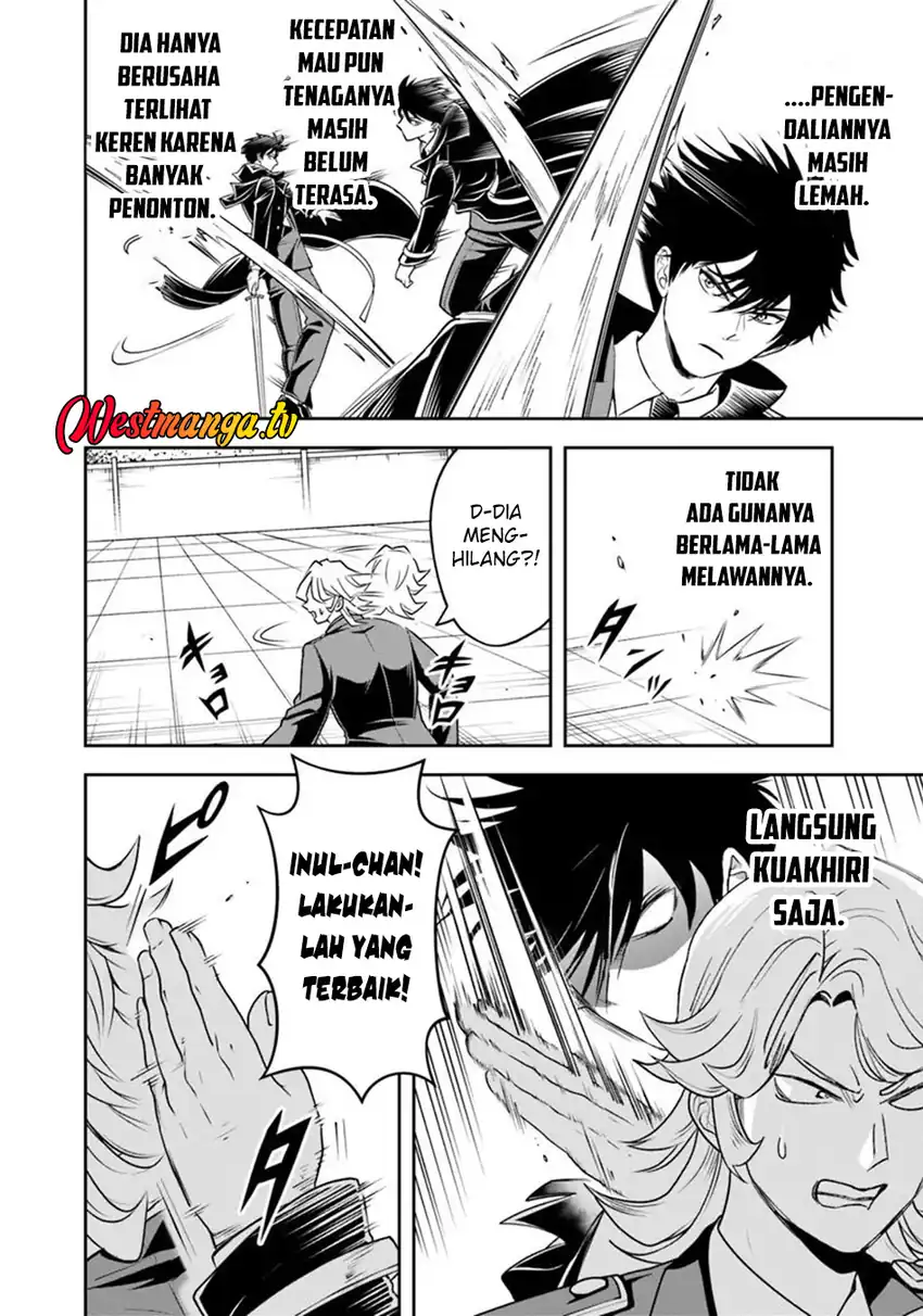 Baca Sono Akuyaku Kizoku, Mama Heroine ga Suki Sugiru ~Shinshi na Doryoku de Saikyou to Nari Fuguu na Oshi Chara Tasukemakuru~ - Chapter 34 halaman 5