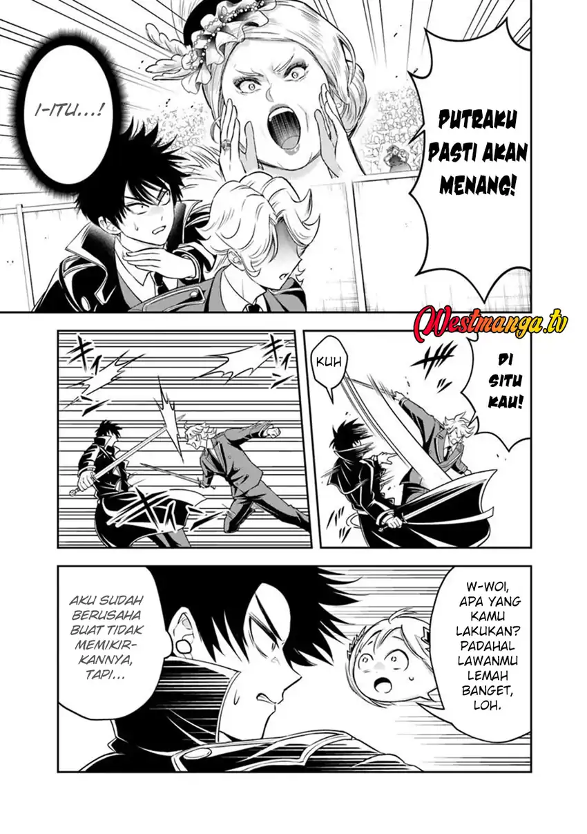 Baca Sono Akuyaku Kizoku, Mama Heroine ga Suki Sugiru ~Shinshi na Doryoku de Saikyou to Nari Fuguu na Oshi Chara Tasukemakuru~ - Chapter 34 halaman 6
