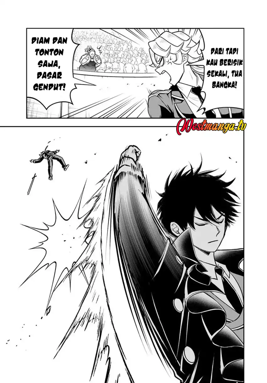 Baca Sono Akuyaku Kizoku, Mama Heroine ga Suki Sugiru ~Shinshi na Doryoku de Saikyou to Nari Fuguu na Oshi Chara Tasukemakuru~ - Chapter 34 halaman 8