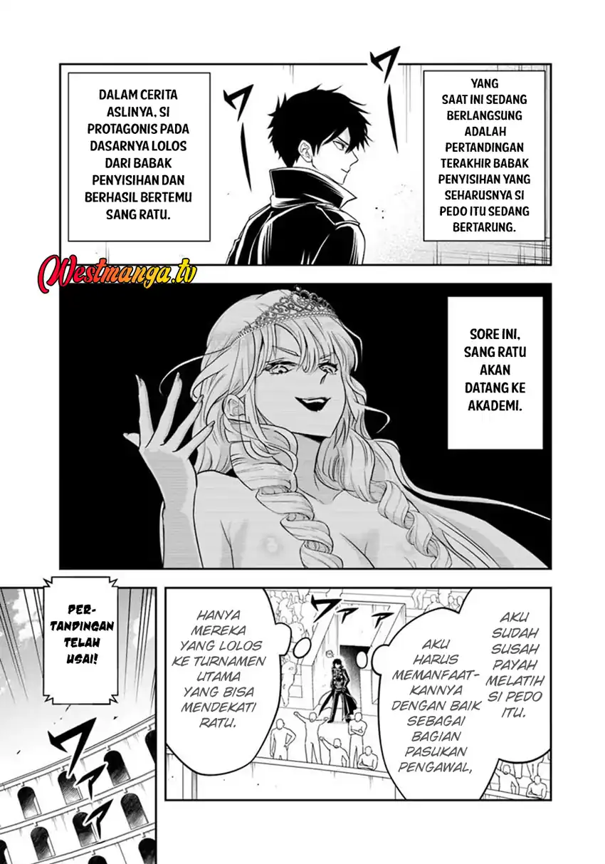 Baca Sono Akuyaku Kizoku, Mama Heroine ga Suki Sugiru ~Shinshi na Doryoku de Saikyou to Nari Fuguu na Oshi Chara Tasukemakuru~ - Chapter 35 halaman 12