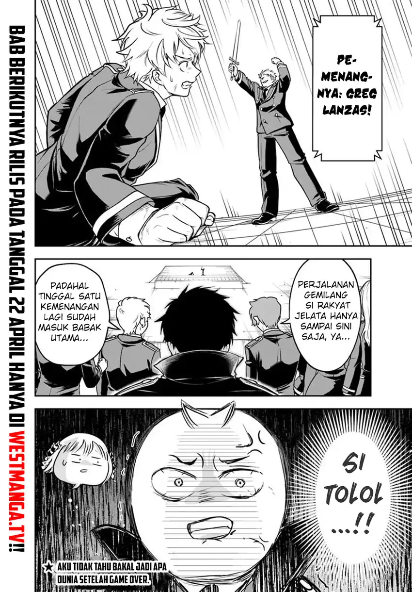 Baca Sono Akuyaku Kizoku, Mama Heroine ga Suki Sugiru ~Shinshi na Doryoku de Saikyou to Nari Fuguu na Oshi Chara Tasukemakuru~ - Chapter 35 halaman 13
