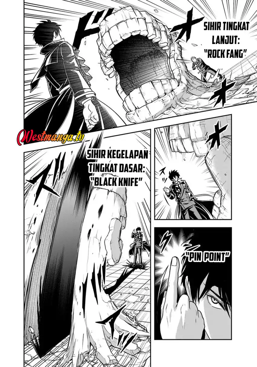 Baca Sono Akuyaku Kizoku, Mama Heroine ga Suki Sugiru ~Shinshi na Doryoku de Saikyou to Nari Fuguu na Oshi Chara Tasukemakuru~ - Chapter 35 halaman 7
