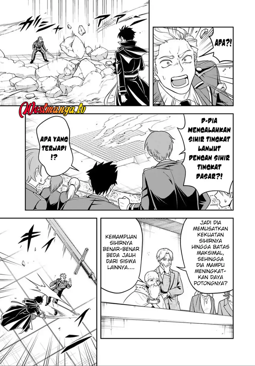 Baca Sono Akuyaku Kizoku, Mama Heroine ga Suki Sugiru ~Shinshi na Doryoku de Saikyou to Nari Fuguu na Oshi Chara Tasukemakuru~ - Chapter 35 halaman 8