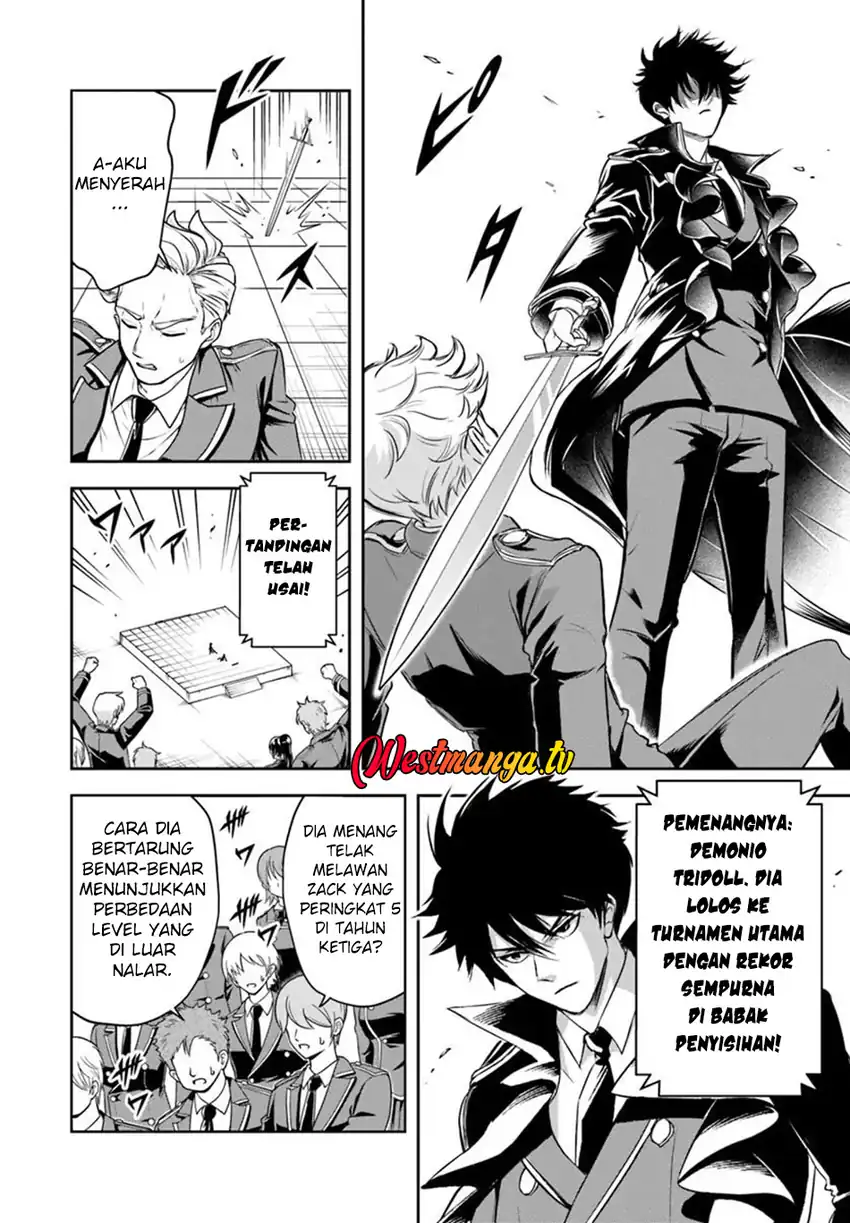 Baca Sono Akuyaku Kizoku, Mama Heroine ga Suki Sugiru ~Shinshi na Doryoku de Saikyou to Nari Fuguu na Oshi Chara Tasukemakuru~ - Chapter 35 halaman 9