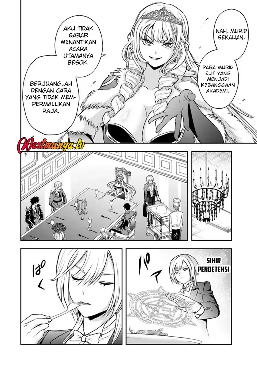Baca Sono Akuyaku Kizoku, Mama Heroine ga Suki Sugiru ~Shinshi na Doryoku de Saikyou to Nari Fuguu na Oshi Chara Tasukemakuru~ - Chapter 36 halaman 11