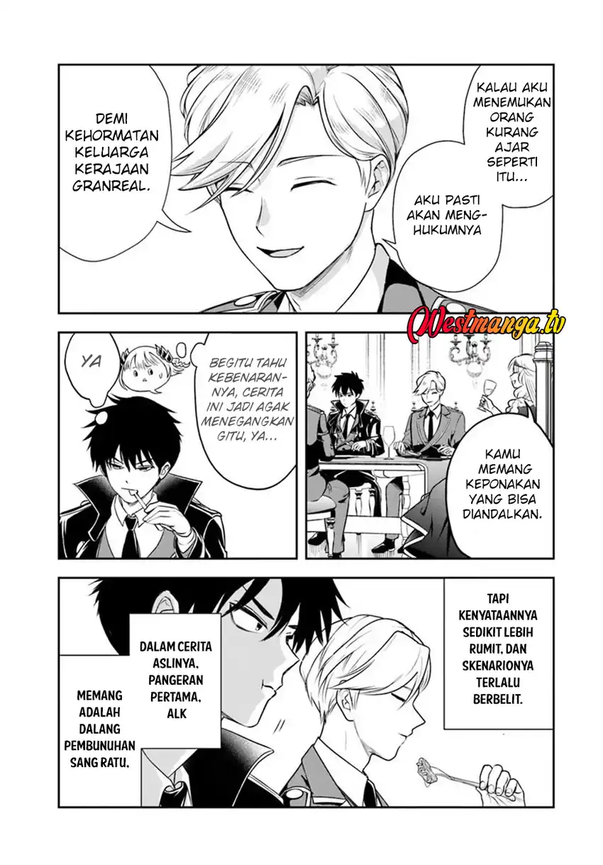 Baca Sono Akuyaku Kizoku, Mama Heroine ga Suki Sugiru ~Shinshi na Doryoku de Saikyou to Nari Fuguu na Oshi Chara Tasukemakuru~ - Chapter 36 halaman 14