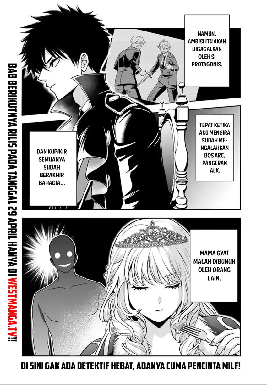 Baca Sono Akuyaku Kizoku, Mama Heroine ga Suki Sugiru ~Shinshi na Doryoku de Saikyou to Nari Fuguu na Oshi Chara Tasukemakuru~ - Chapter 36 halaman 15
