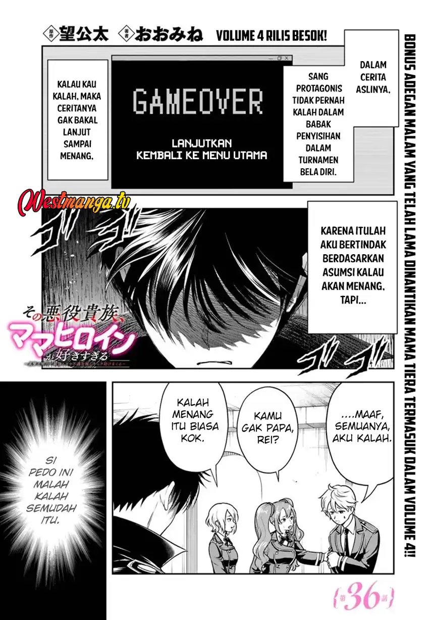 Baca Sono Akuyaku Kizoku, Mama Heroine ga Suki Sugiru ~Shinshi na Doryoku de Saikyou to Nari Fuguu na Oshi Chara Tasukemakuru~ - Chapter 36 halaman 2