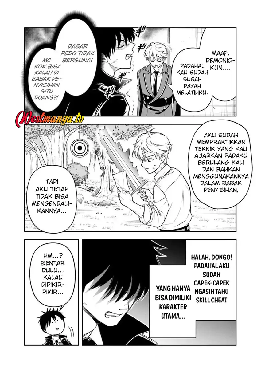 Baca Sono Akuyaku Kizoku, Mama Heroine ga Suki Sugiru ~Shinshi na Doryoku de Saikyou to Nari Fuguu na Oshi Chara Tasukemakuru~ - Chapter 36 halaman 3