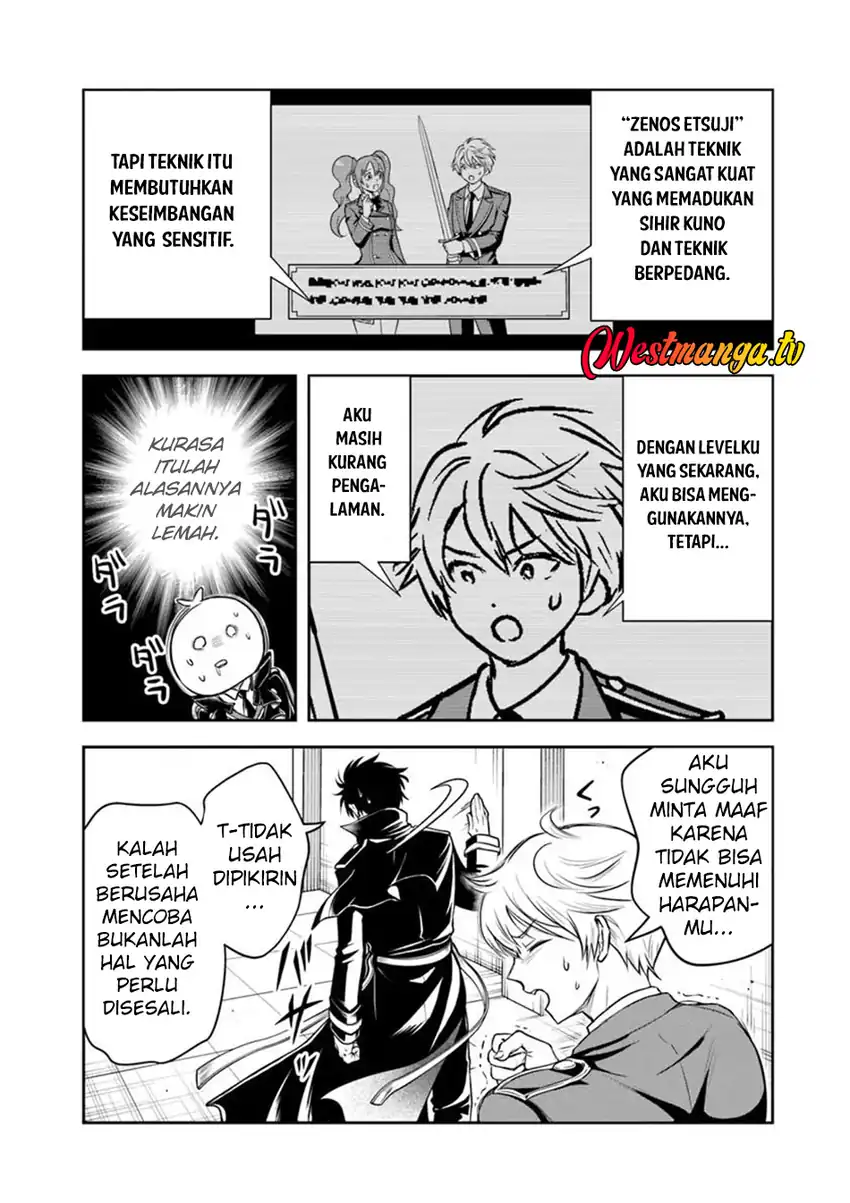 Baca Sono Akuyaku Kizoku, Mama Heroine ga Suki Sugiru ~Shinshi na Doryoku de Saikyou to Nari Fuguu na Oshi Chara Tasukemakuru~ - Chapter 36 halaman 4
