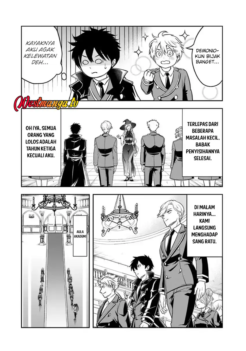 Baca Sono Akuyaku Kizoku, Mama Heroine ga Suki Sugiru ~Shinshi na Doryoku de Saikyou to Nari Fuguu na Oshi Chara Tasukemakuru~ - Chapter 36 halaman 5