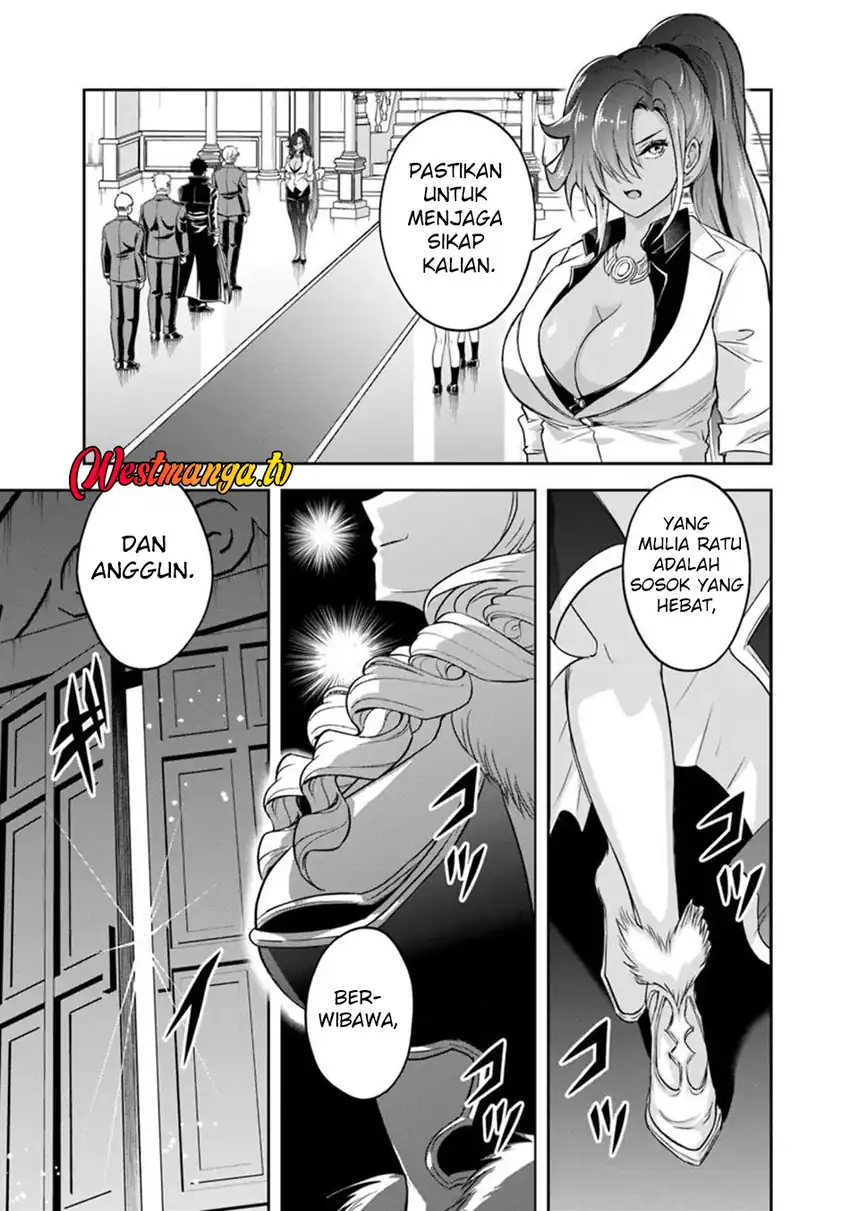 Baca Sono Akuyaku Kizoku, Mama Heroine ga Suki Sugiru ~Shinshi na Doryoku de Saikyou to Nari Fuguu na Oshi Chara Tasukemakuru~ - Chapter 36 halaman 6