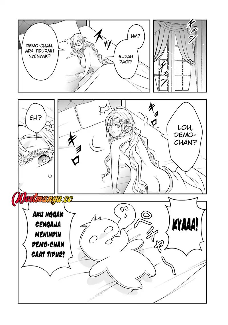 Baca Sono Akuyaku Kizoku, Mama Heroine ga Suki Sugiru ~Shinshi na Doryoku de Saikyou to Nari Fuguu na Oshi Chara Tasukemakuru~ - Chapter 37.5 halaman 12