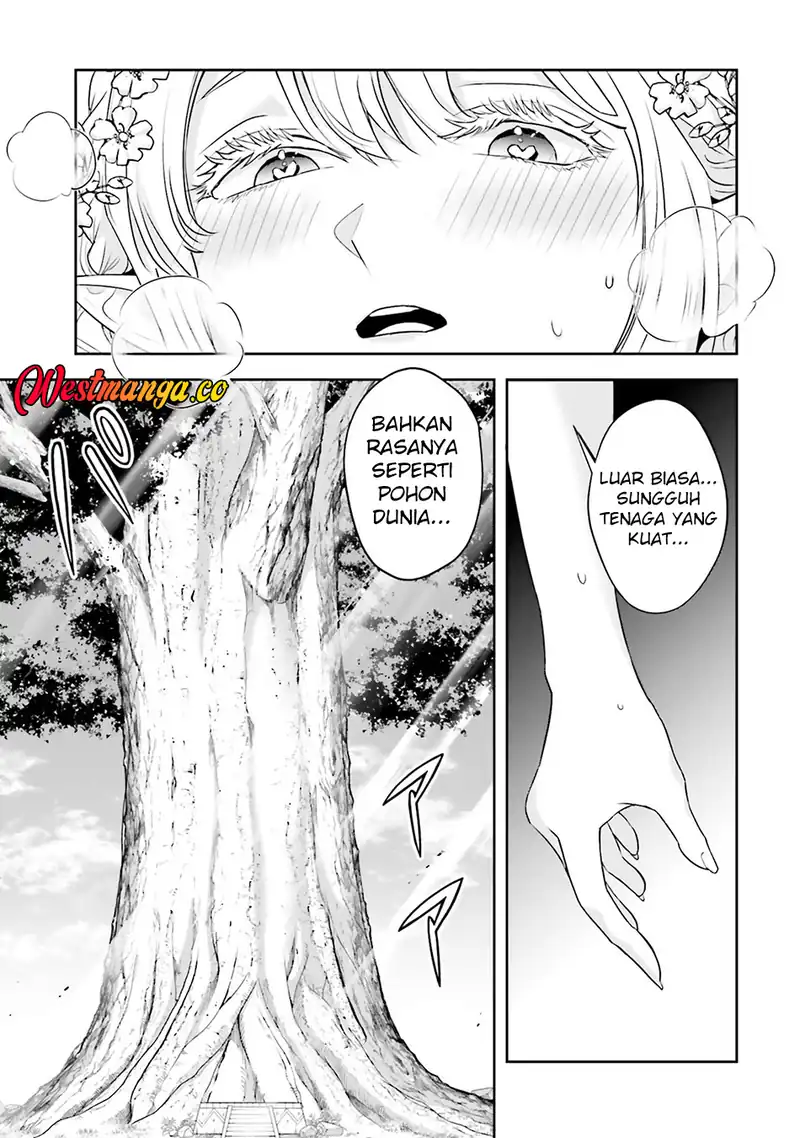 Baca Sono Akuyaku Kizoku, Mama Heroine ga Suki Sugiru ~Shinshi na Doryoku de Saikyou to Nari Fuguu na Oshi Chara Tasukemakuru~ - Chapter 37.5 halaman 7