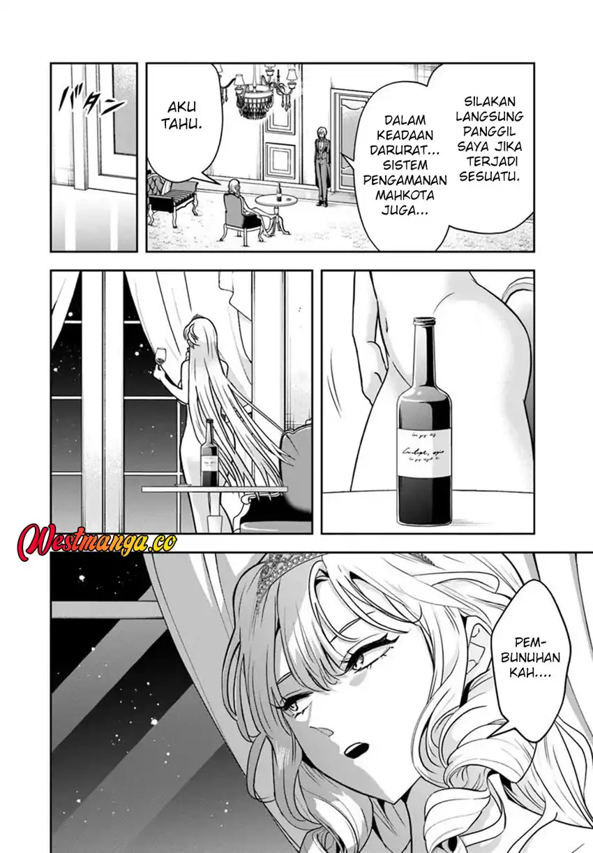 Baca Sono Akuyaku Kizoku, Mama Heroine ga Suki Sugiru ~Shinshi na Doryoku de Saikyou to Nari Fuguu na Oshi Chara Tasukemakuru~ - Chapter 37 halaman 11