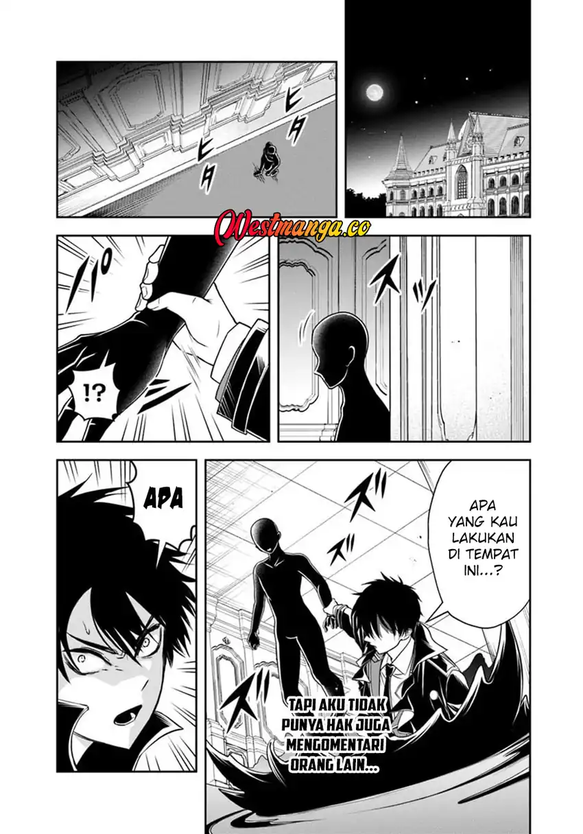 Baca Sono Akuyaku Kizoku, Mama Heroine ga Suki Sugiru ~Shinshi na Doryoku de Saikyou to Nari Fuguu na Oshi Chara Tasukemakuru~ - Chapter 37 halaman 12