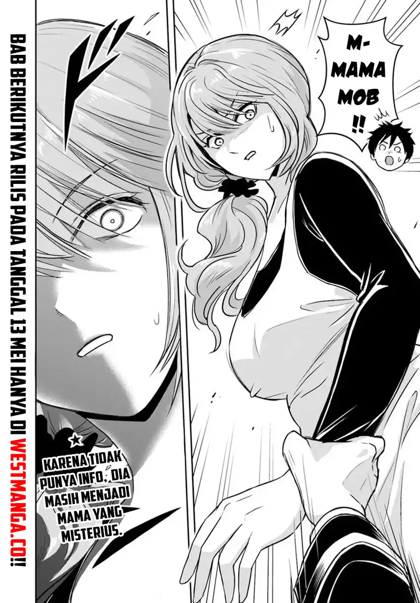 Baca Sono Akuyaku Kizoku, Mama Heroine ga Suki Sugiru ~Shinshi na Doryoku de Saikyou to Nari Fuguu na Oshi Chara Tasukemakuru~ - Chapter 37 halaman 13