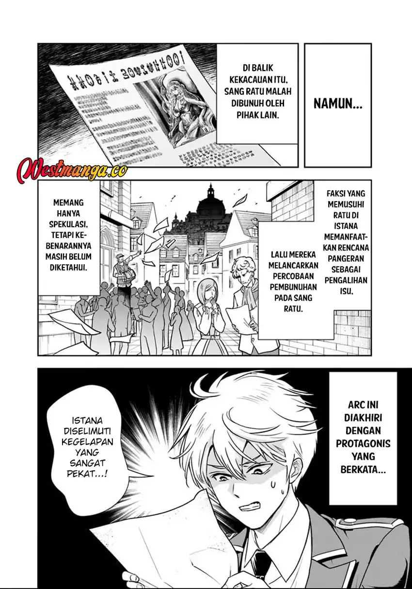 Baca Sono Akuyaku Kizoku, Mama Heroine ga Suki Sugiru ~Shinshi na Doryoku de Saikyou to Nari Fuguu na Oshi Chara Tasukemakuru~ - Chapter 37 halaman 3