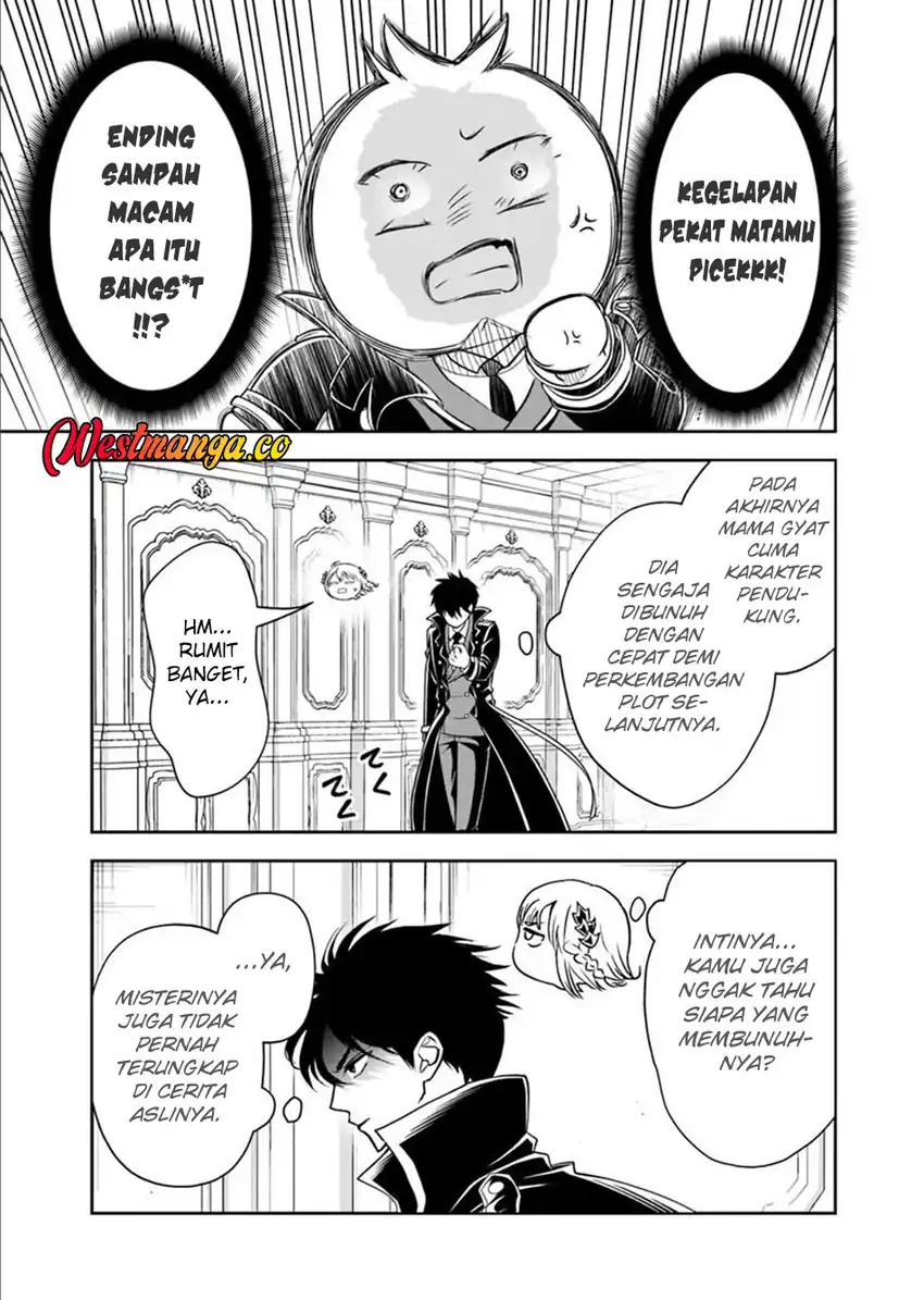 Baca Sono Akuyaku Kizoku, Mama Heroine ga Suki Sugiru ~Shinshi na Doryoku de Saikyou to Nari Fuguu na Oshi Chara Tasukemakuru~ - Chapter 37 halaman 4