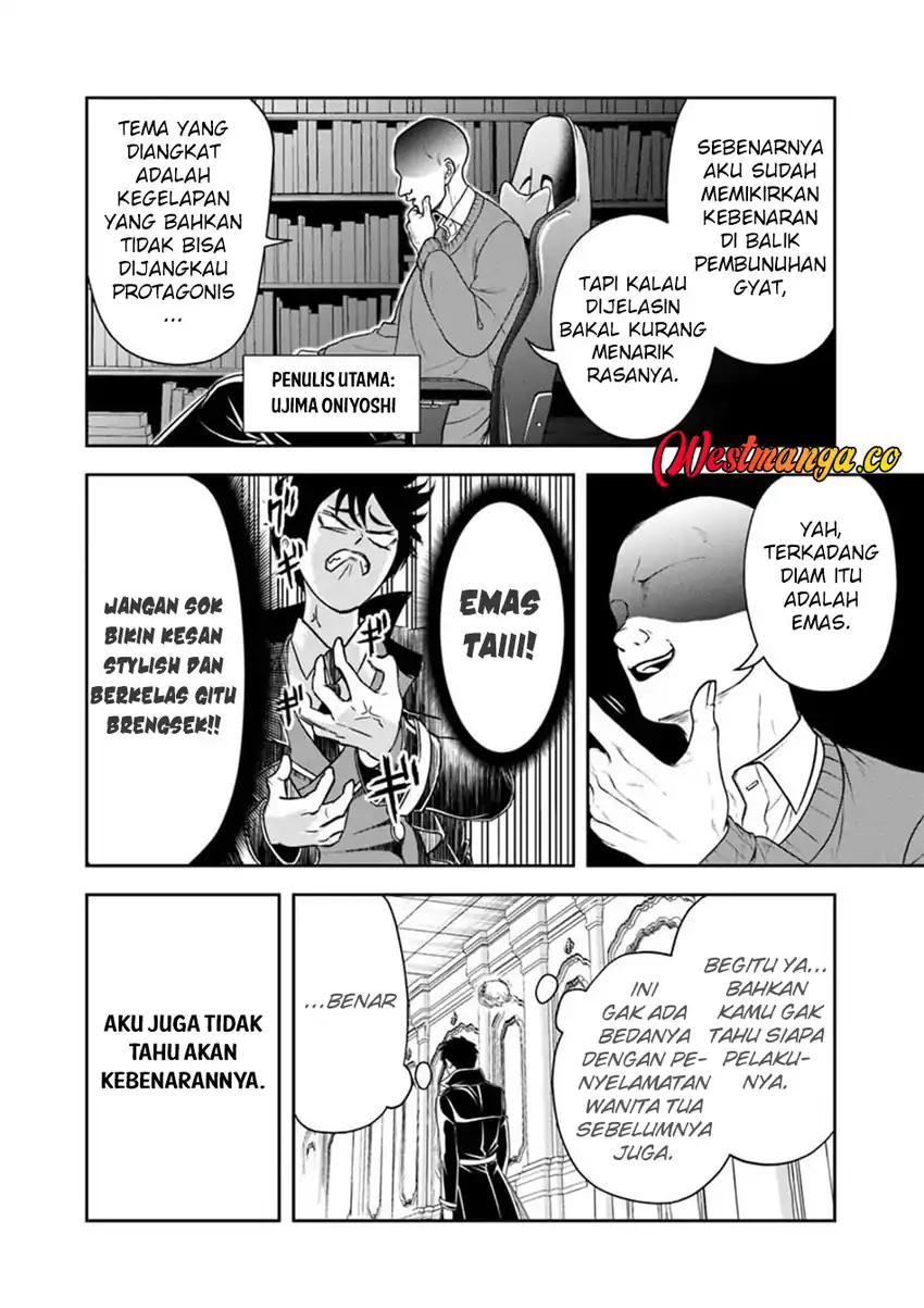 Baca Sono Akuyaku Kizoku, Mama Heroine ga Suki Sugiru ~Shinshi na Doryoku de Saikyou to Nari Fuguu na Oshi Chara Tasukemakuru~ - Chapter 37 halaman 5