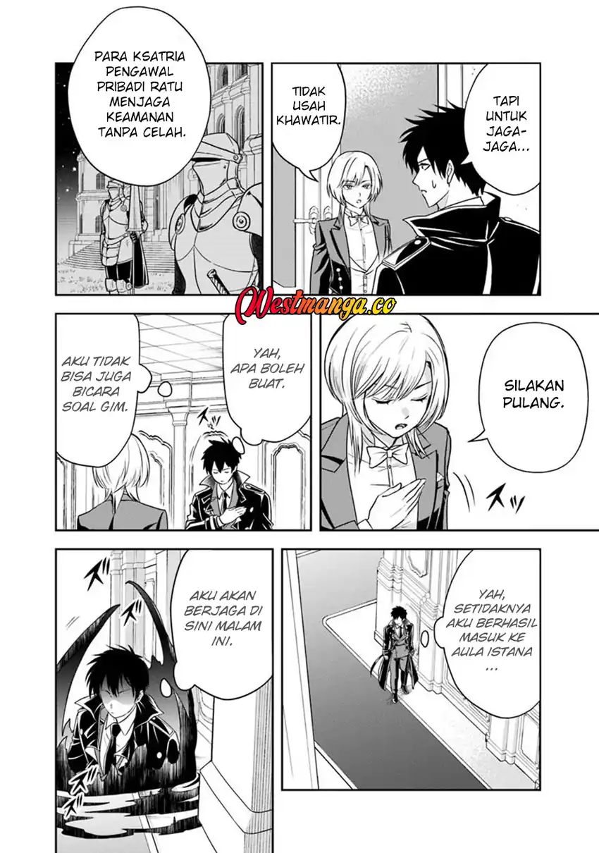 Baca Sono Akuyaku Kizoku, Mama Heroine ga Suki Sugiru ~Shinshi na Doryoku de Saikyou to Nari Fuguu na Oshi Chara Tasukemakuru~ - Chapter 37 halaman 7