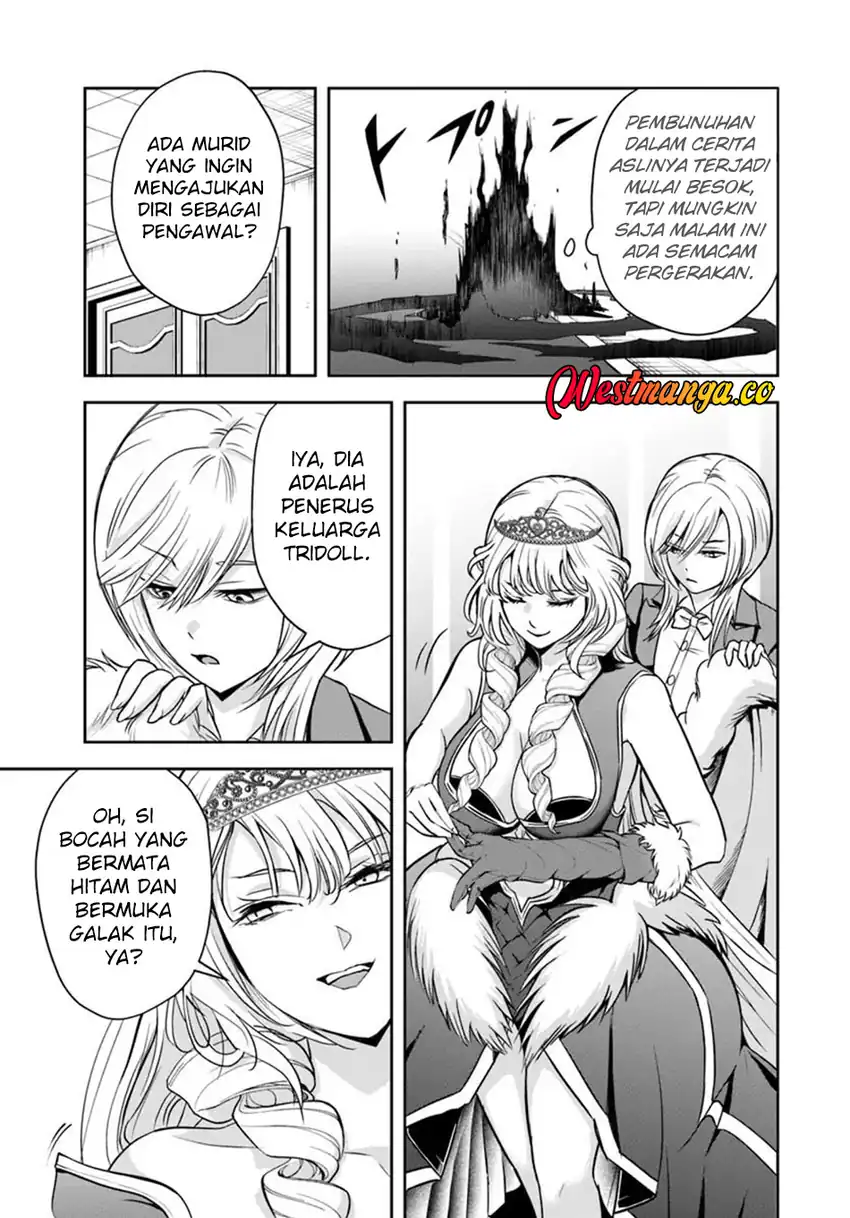 Baca Sono Akuyaku Kizoku, Mama Heroine ga Suki Sugiru ~Shinshi na Doryoku de Saikyou to Nari Fuguu na Oshi Chara Tasukemakuru~ - Chapter 37 halaman 8