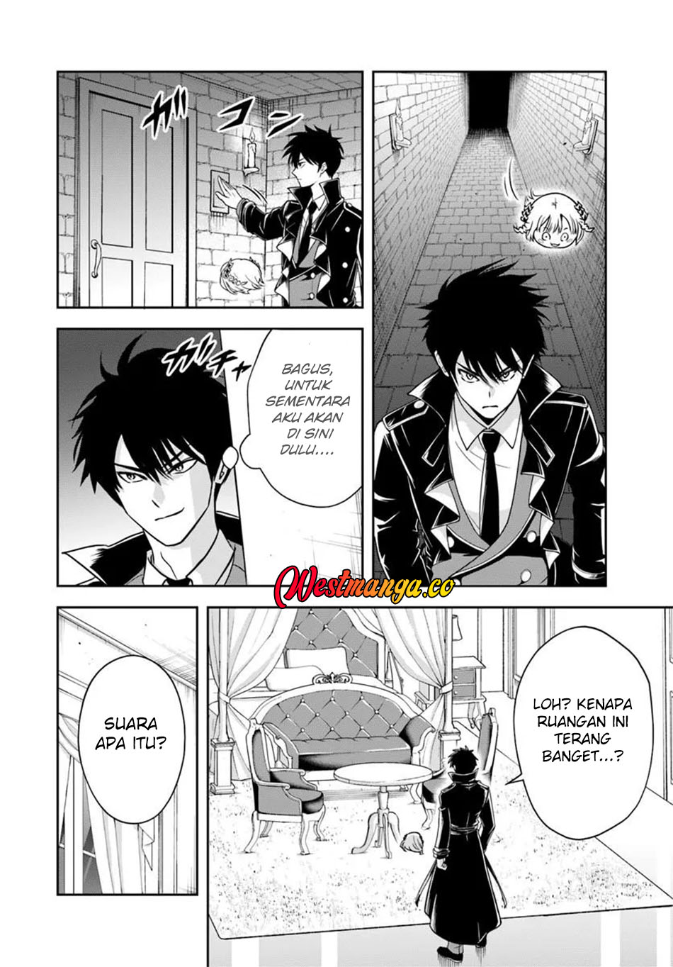 Baca Sono Akuyaku Kizoku, Mama Heroine ga Suki Sugiru ~Shinshi na Doryoku de Saikyou to Nari Fuguu na Oshi Chara Tasukemakuru~ - Chapter 38 halaman 11