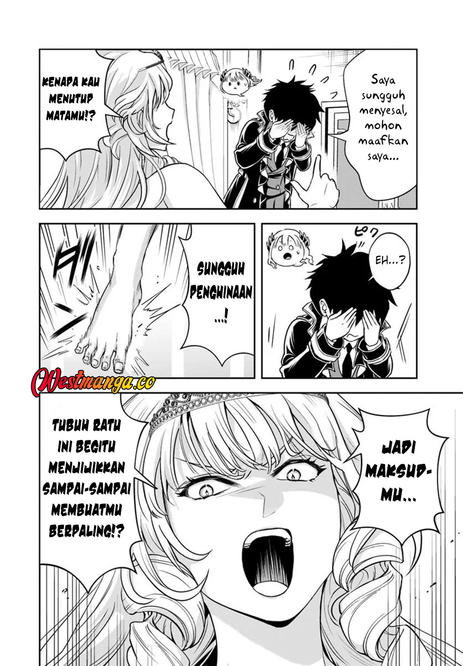 Baca Sono Akuyaku Kizoku, Mama Heroine ga Suki Sugiru ~Shinshi na Doryoku de Saikyou to Nari Fuguu na Oshi Chara Tasukemakuru~ - Chapter 38 halaman 15