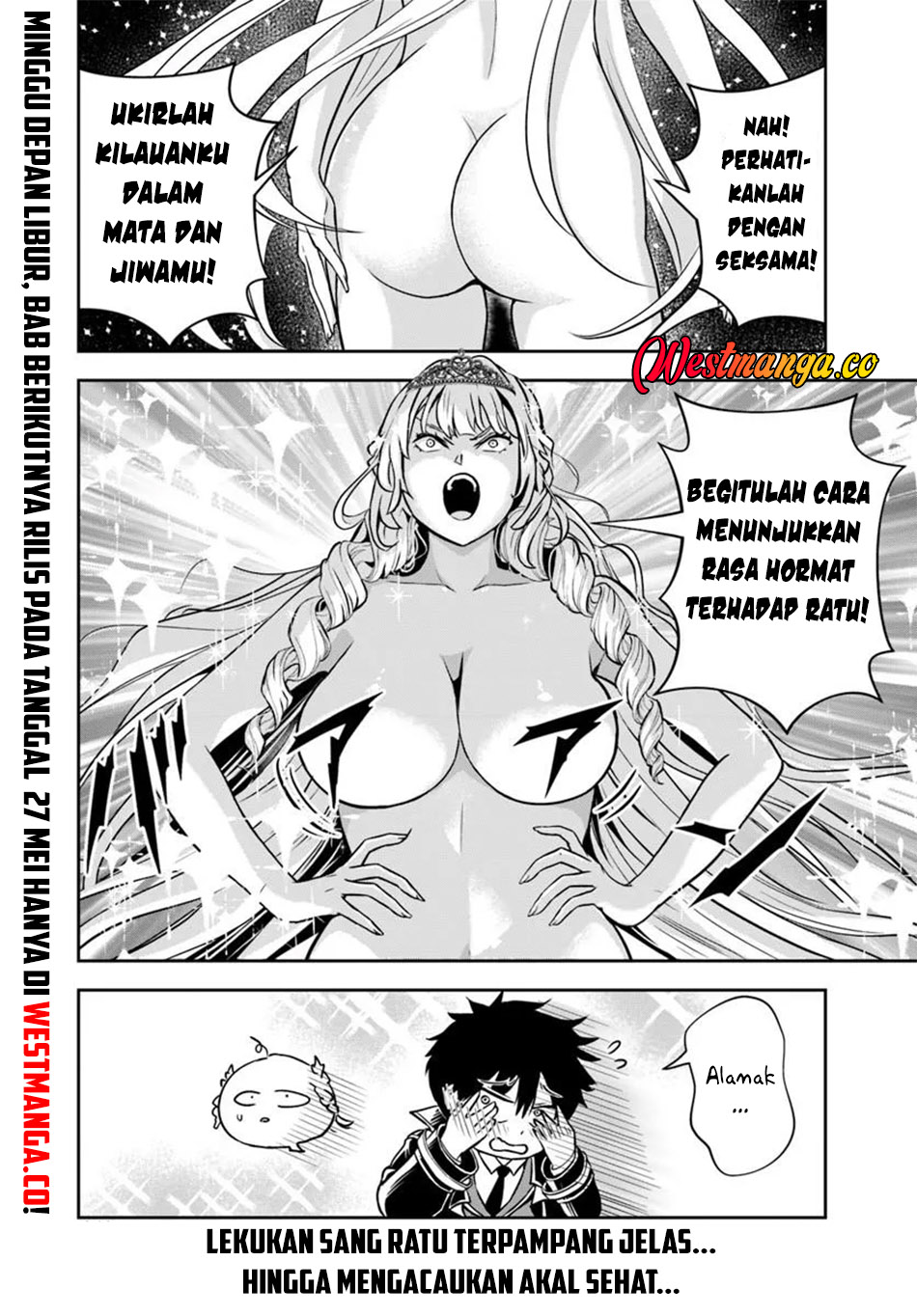 Baca Sono Akuyaku Kizoku, Mama Heroine ga Suki Sugiru ~Shinshi na Doryoku de Saikyou to Nari Fuguu na Oshi Chara Tasukemakuru~ - Chapter 38 halaman 17