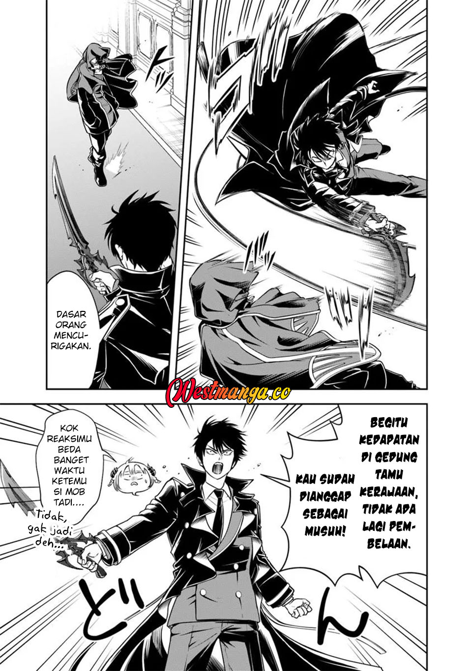 Baca Sono Akuyaku Kizoku, Mama Heroine ga Suki Sugiru ~Shinshi na Doryoku de Saikyou to Nari Fuguu na Oshi Chara Tasukemakuru~ - Chapter 38 halaman 6