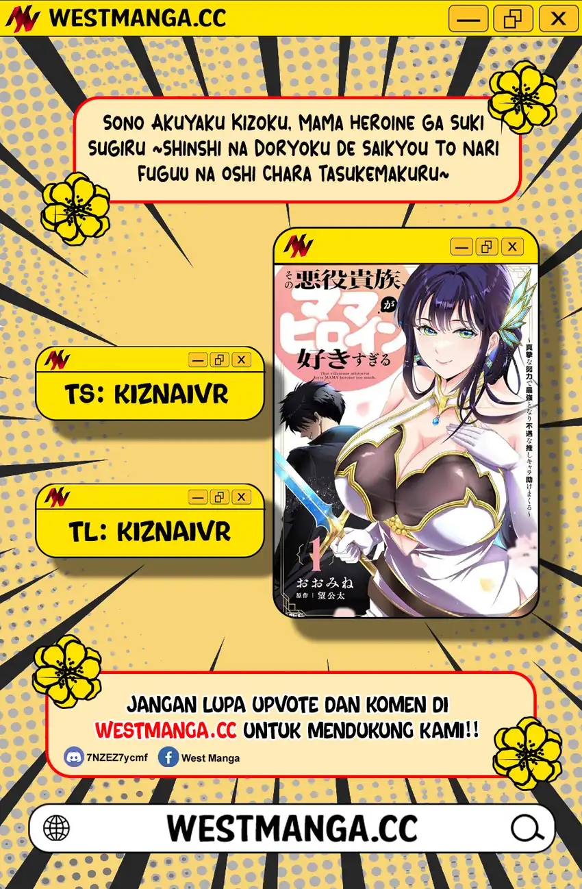 Baca Sono Akuyaku Kizoku, Mama Heroine ga Suki Sugiru ~Shinshi na Doryoku de Saikyou to Nari Fuguu na Oshi Chara Tasukemakuru~ - Chapter 42 halaman 1
