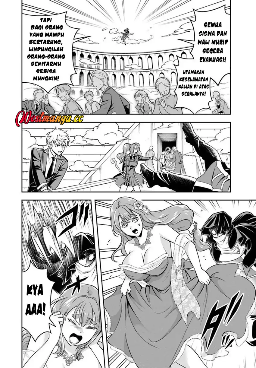 Baca Sono Akuyaku Kizoku, Mama Heroine ga Suki Sugiru ~Shinshi na Doryoku de Saikyou to Nari Fuguu na Oshi Chara Tasukemakuru~ - Chapter 42 halaman 11